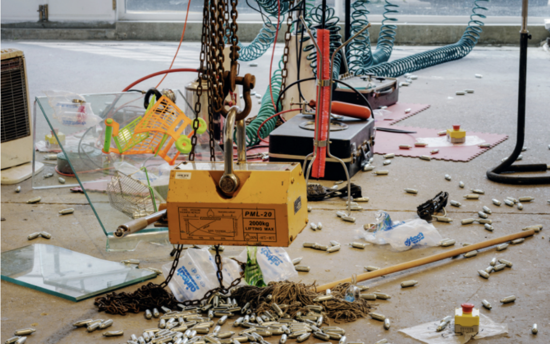 AUTO-DESTRUCT – Cross Lane Projects